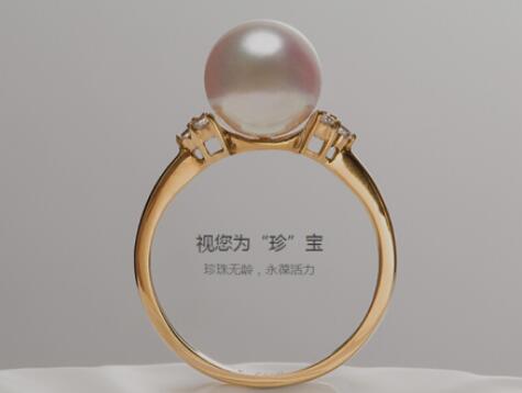七夕将至，”涵生“邀您，珍珠表真心