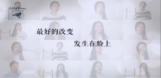 新西兰Wild Fern麦卢卡蜂蜜眼霜改善华人眼部肌肤 
