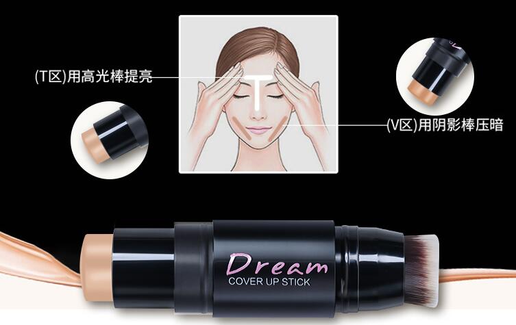 修容棒正确使用步骤图解 