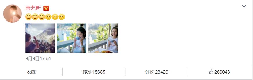 唐艺昕和张若昀好事近？她嫩回16岁的短发够我玩一年！