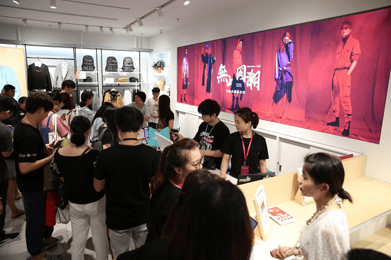 单店商品实现全域流通，这次Metersbonwe联合手机天猫真正玩了一把新零售！
