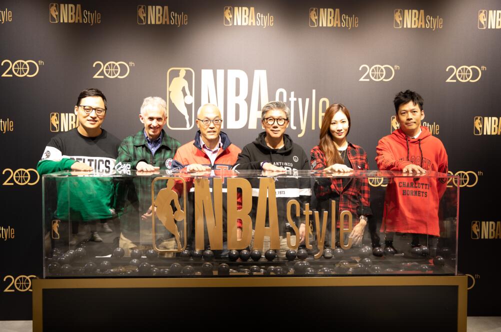 NBA Style第200间店铺成立 升级LOGO专注时尚生活领域