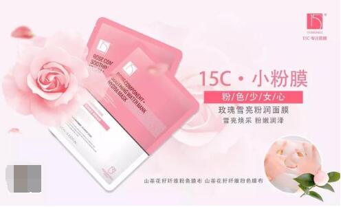 QQ截图20181026162955.jpg
