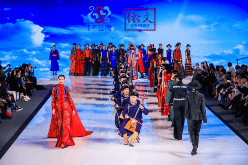 “草原绣梦•巾帼匠心” ——内蒙古自治区妇联携手依文集团开创创业扶贫新模式