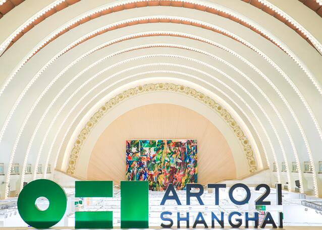 藏家预览惊喜连连 2018第六届ART021上海廿一当代艺术博览会首日告捷