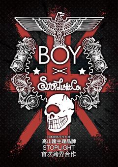 BOY LONDON×STOP LIGHT唯一联名款，即将全球首发！
