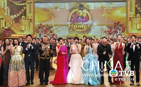 2018TVB50+1万千星辉贺台庆现场图