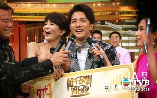 2018TVB50+1万千星辉贺台庆现场图