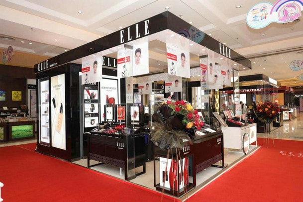 ELLE MAKEUP全新美妆专卖店开幕  品牌形象大使盛一伦现身助阵！ 