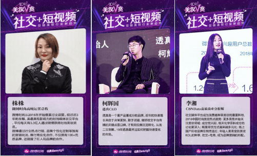 微信截图_20181220151052.png