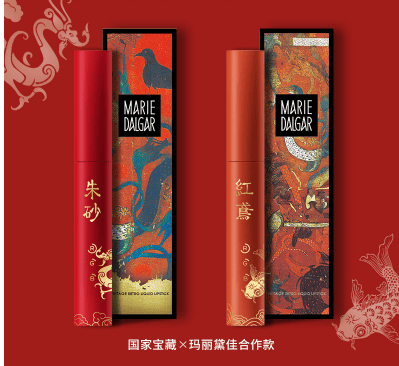 玛丽黛佳×国家宝藏，竟让国宝活起来了！ 
