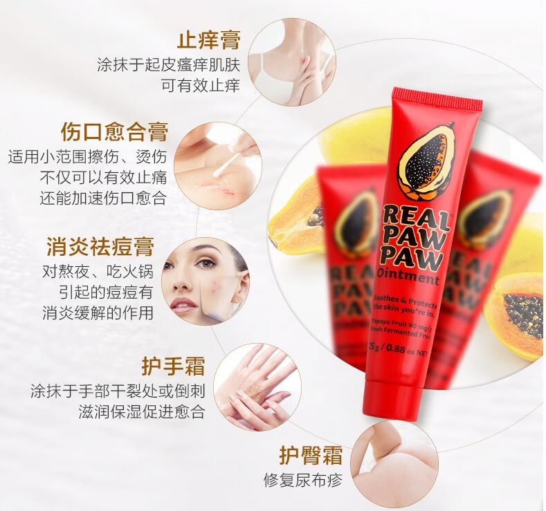 QQ截图20181227110357.jpg