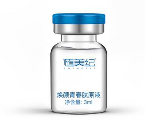 QQ截图20181228152026.jpg