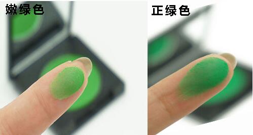 原谅妆容画法步骤图