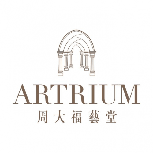 「ARTRIUM周大福藝堂」首次亮相香港国际珠宝展