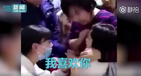 为躲避打针大哭表白护士：我喜欢你！【视频】