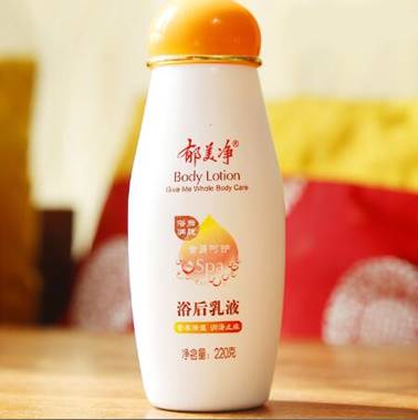 TIM截图20180206162735