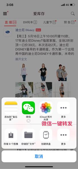 微信图片_20180516161915