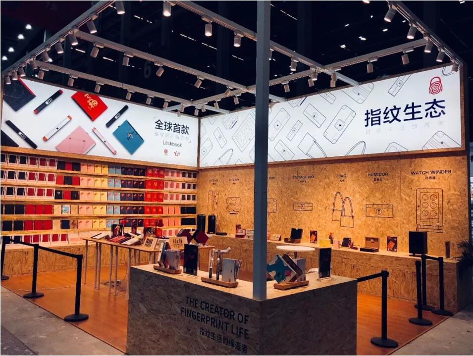 三诺工业设计中心出品的Lockbook指纹锁笔记本燃爆了深圳礼品展