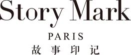 欧洲大热设计师品牌Story Mark进军中国市场，开启定制婚戒时代
