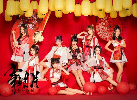 SING女团三登央视《开门大吉》 出色表现赢全场喝彩