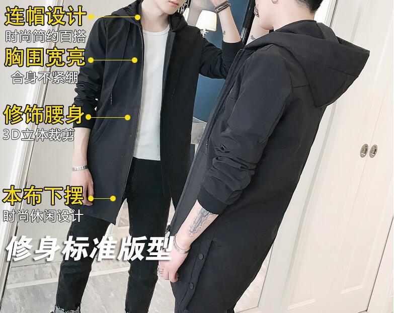 男人穿衣搭配需要注意哪些方面 男士这样穿才能体现出时尚