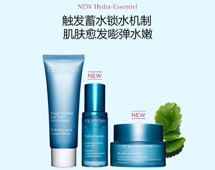 补水保湿产品哪个好？娇韵诗“不死鸟”保湿精华美丽你的肌肤