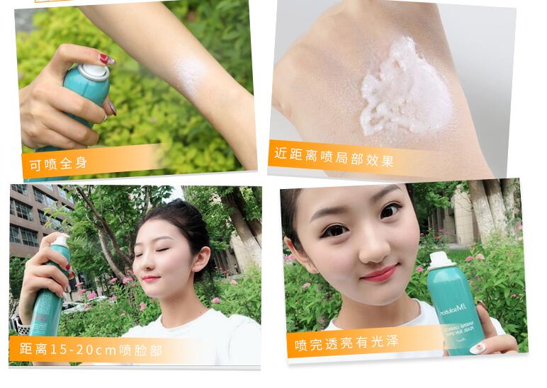 如何正确防晒 正确防晒注意这三点保证不变小黑妞 