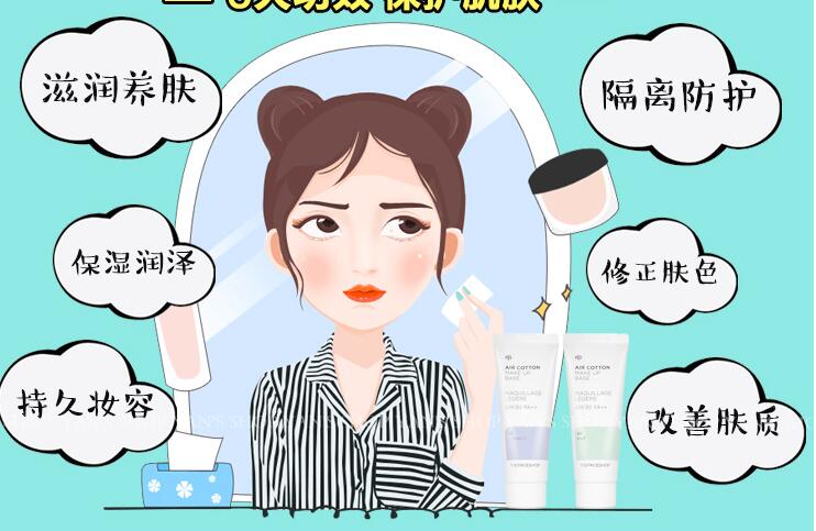 QQ截图20180709113024.jpg