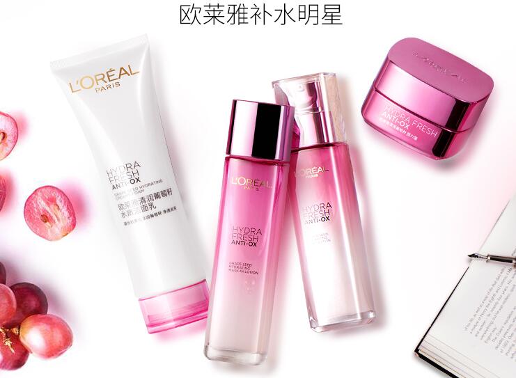 珀莱雅和欧莱雅哪个好 珀莱雅和欧莱雅产品对比 