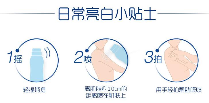 防晒霜和防晒喷雾可以一起用吗 原来它们搭配起来效果更好 