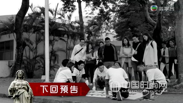 TVB台庆剧是咁的法官阁下第5集：胡非遇袭受伤 小宇遇见分居妻子莫希莱