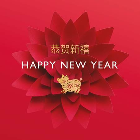 鞋履品牌Clarks推出新年限量Pack系列，尽显中国新春元素