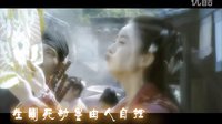 新（百）版（合）人龙传说