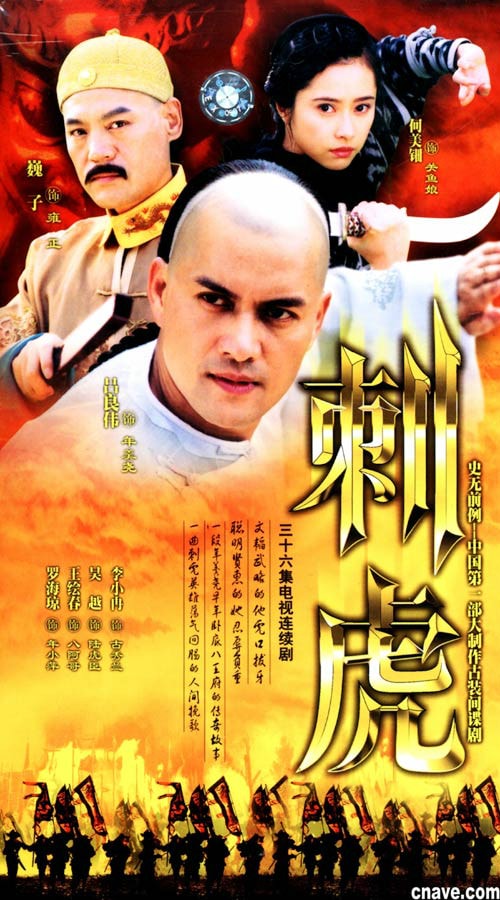 http://www.mshishang.net/pics/default/download/0088/fc2b26d0c5c8e8ba24fa6eed30ad.jpg