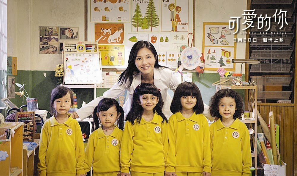 http://www.mshishang.net/pics/default/download/00a1145509cef861cad757e5c804fac8.jpg
