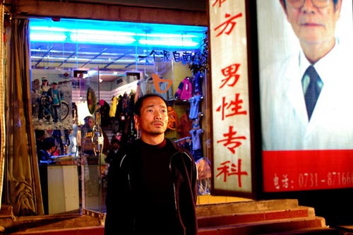 http://www.mshishang.net/pics/default/download/01435ff06c35e189b7474e37ecb2f76a.jpg