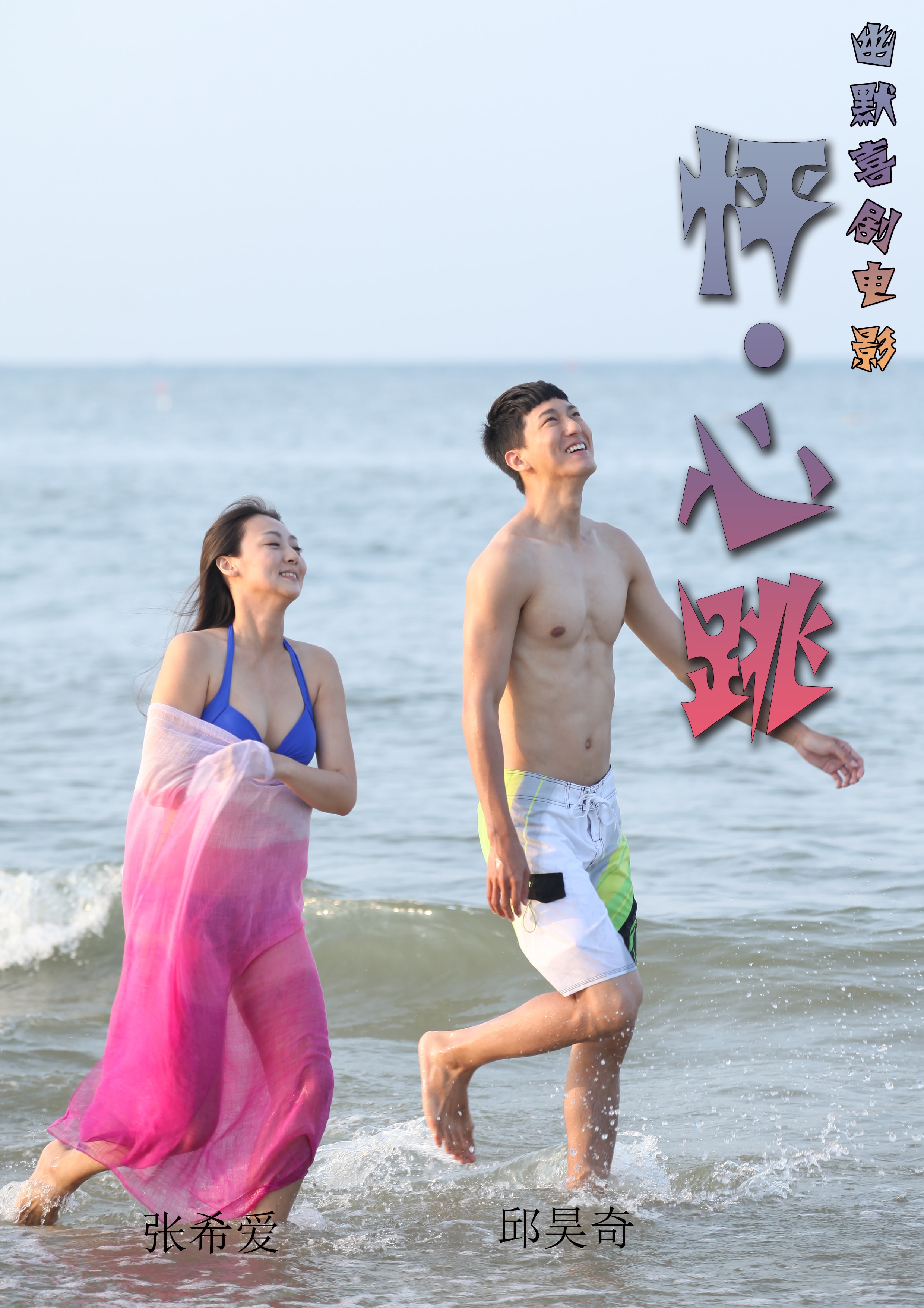 http://www.mshishang.net/pics/default/download/0169a679ed31eaa6850a5e36b9544d2c.jpg