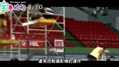 幕后特辑之合成特效篇