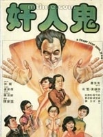 http://www.mshishang.net/pics/default/download/01842e713cd437aedfbf028c947496b5.jpg