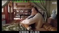 属于王爷的《凤凰于飞》果郡王躺在雪地里的那一刻——后宫甄嬛传 最触动人心的一刻 高清_2