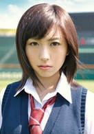品川真里奈