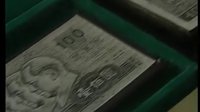 罪恶人生 03