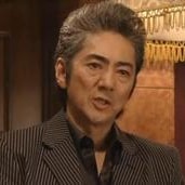 市村正亲
