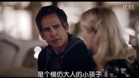 娜奥米·沃茨 本·斯蒂勒 中年危机《年轻时候》