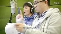 渴望光荣MV-张丰毅、杜海涛、王宝强、陈晓东、袁弘、刘昊然