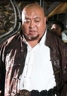 程思寒