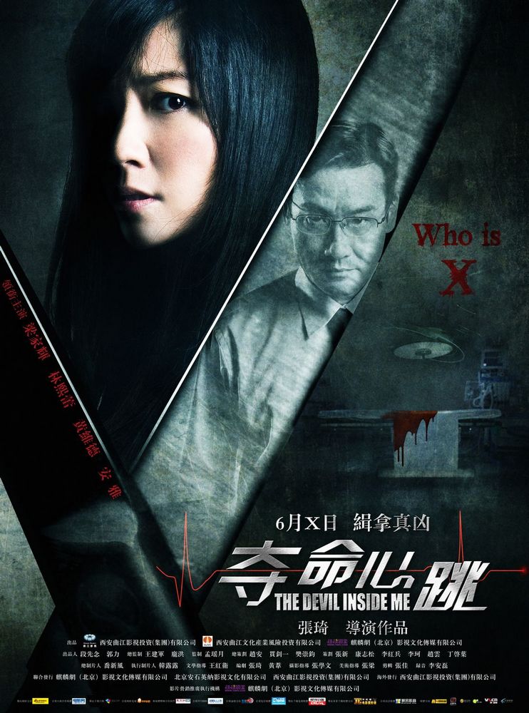 http://www.mshishang.net/pics/default/download/0256b7176ce0387e5543dcc0b02f3b76.jpg