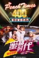 http://www.mshishang.net/pics/default/download/0257e2d87620f8ff5c0d37c39d9be4c9.jpg