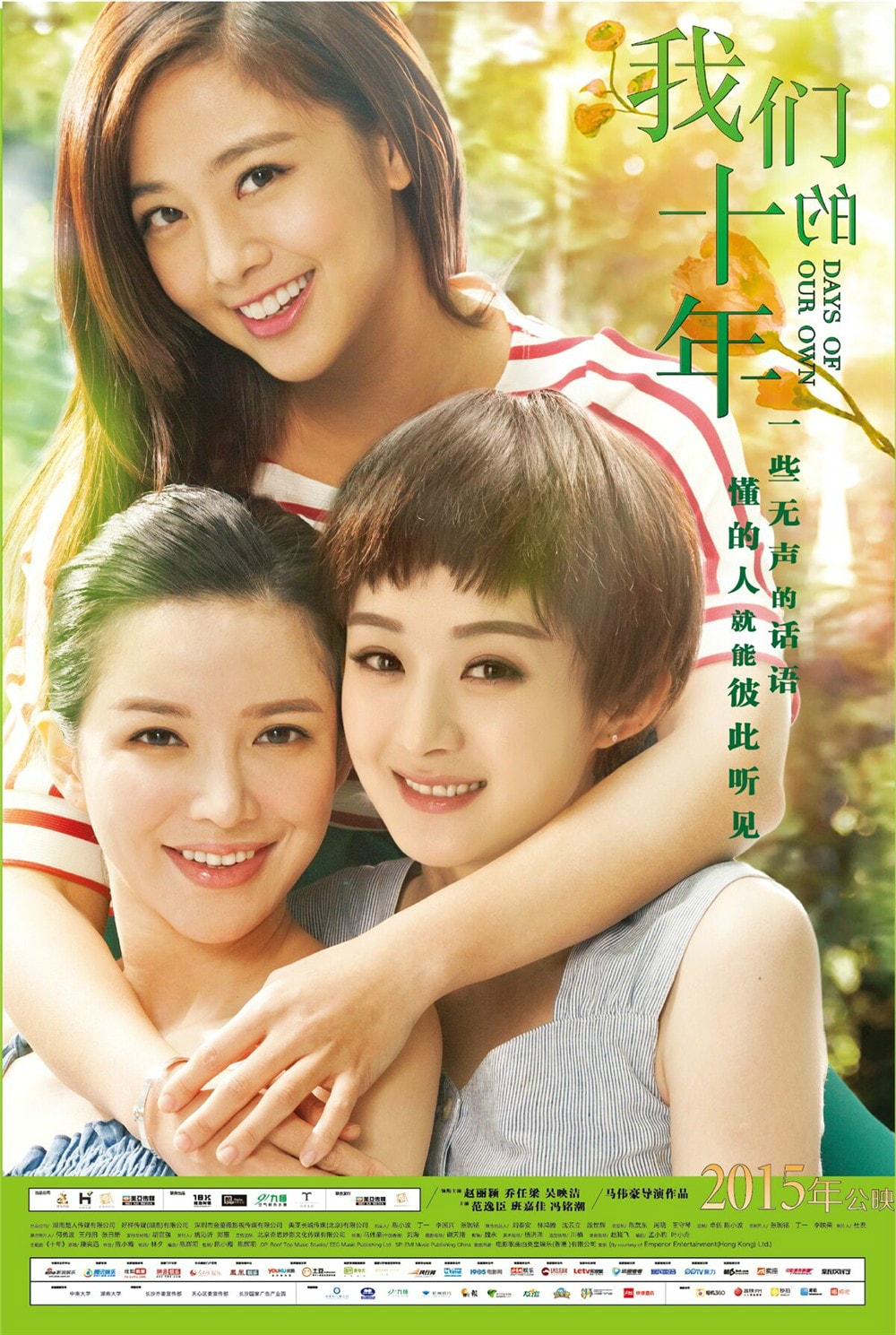 http://www.mshishang.net/pics/default/download/027e61602afaea8ee2e166589d712833.jpg